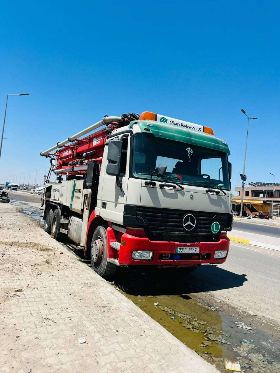 للبيع بم شونك شرط الشغل والتحويل 
***********
***********
