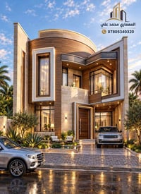 تصاميم معمارية • فلل • حجر مرمر