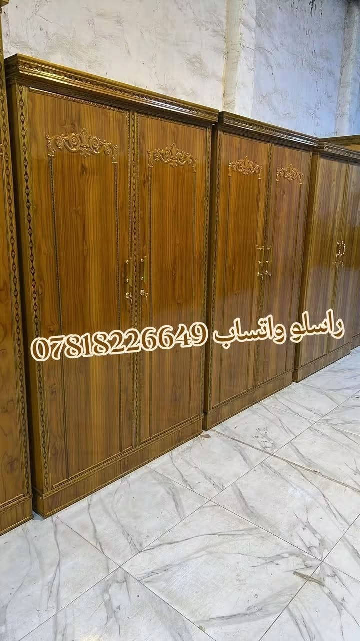 معمل ومعرض • نجف شارع الهاتف • حسب الطلب