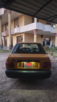 سايبا ٢٠١٥ • رقم بغداد • محرك وكير جاهز