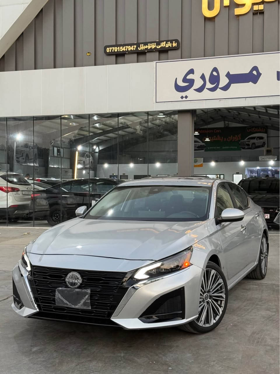 Nissan altima 2024 SV plus 
سەیارەکە تەنها بونیدی بویاخە ، ١٩ هەزار مایل ڕۆشتووە ، چەمەلخی سەکنی تۆزێک ساردی هەیە ، کاتیە سەیارەکە جاری کاتی نەشکاوە 

رەقەم شاسی 1N4BL4DV4RN341078

رەقەم موبایل ***********

سعری ئەم سەیارەیە قفلی ١٦٥ وەرەقەیە السليمانية, العراق

