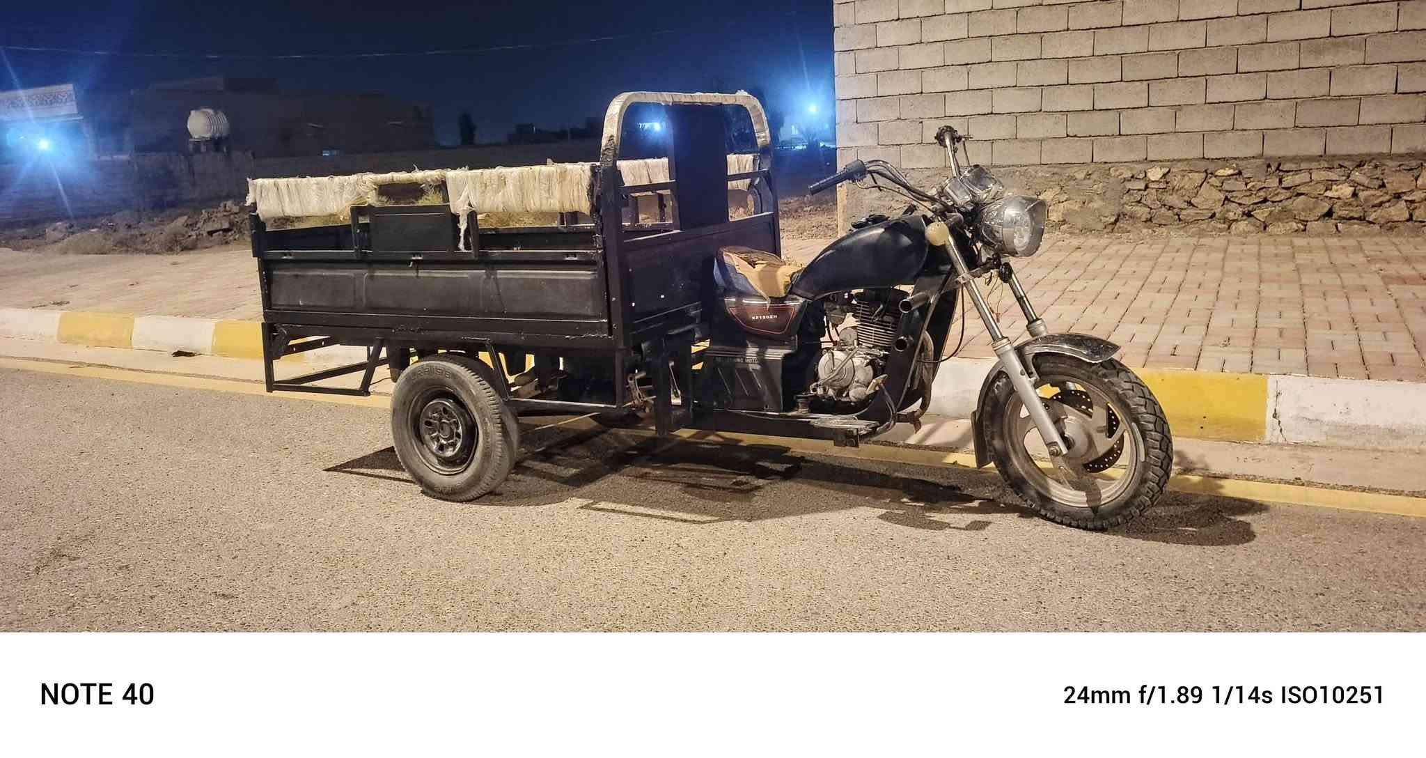 متاح ستوته جاهزه محكرك 2020 ستوته كير محرج شرط مال شغل سعر 675 المكان زويه ناحيه الفرات جزيره  البنمر  كهربائيات شغاله نكره سلف *********** اتصل يوجد وتساب

نص مكتوب في الصور:
- NOTE 40 24mm f/1.89 1/50s ISO197
- NOTE 40 24mm f/1.89 1/114s ISO50
- NOTE 40 24mm f/1.89 1/14s ISO12619
- NOTE 40 24mm f/1.89 1/14s ISO10042
- NOTE 40 24mm f/1.89 1/14s ISO10251
- NOTE 40 24mm f/1.89 1/14s ISO9906