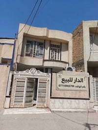 حجي عبد الاولى • ١١٩م • طابو أصولية