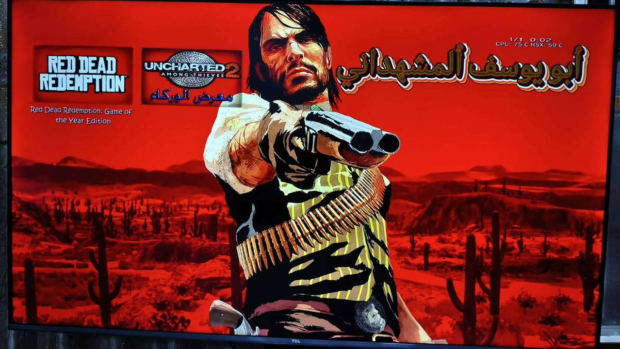 🎮 للبيع سوني PS3 Slim — فرصة 🔥
🔹 الجهاز: PlayStation 3 Slim 🔹 الجهاز نظيف وحالته ممتازة 🔹 وياه 15 لعبة قوية وممتعة 🎮🔥 🔹 الألعاب متنوعة ومناسبة للعب الفردي والجماعي 🔹 الجهاز شغال بدون مشاكل
💰 السعر: 130 ألف قابل للتفاوض  
📍 المكان: الموصل
📩 للتفاصيل والاستفسار: مراسلة بل تعليق وارد عليك
*********** بي واتساب

