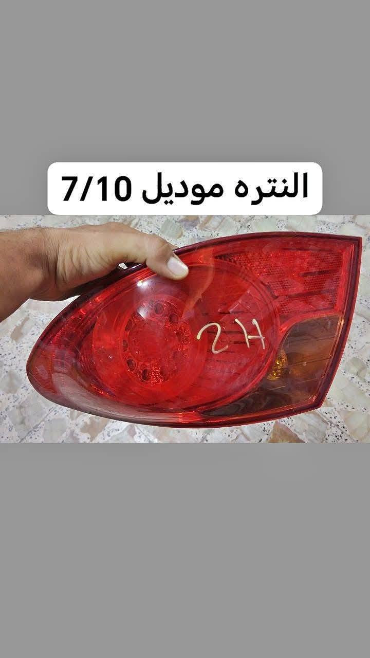 تفصيخ أصلي • حجز واتساب • توصيل المحافظات