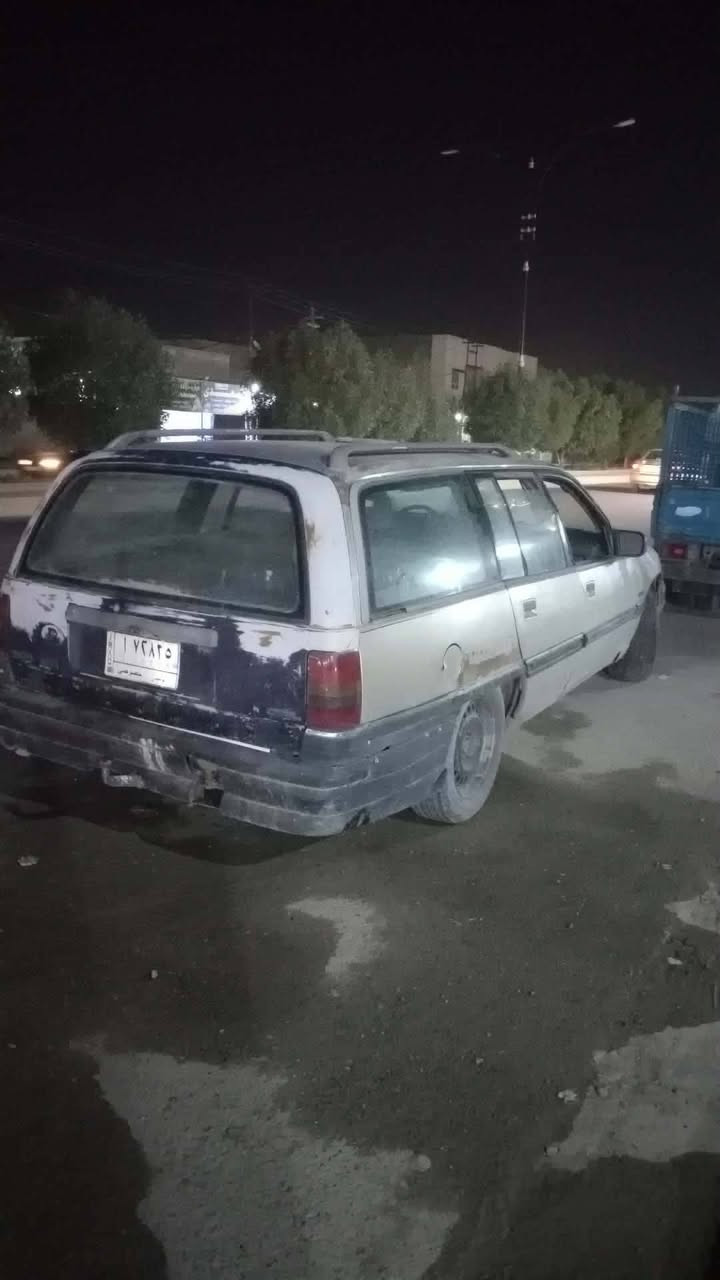 اوبل للبيع 
موديل 89
مكينه 2000
سعر 15وبيها مجال 
مكاني بغداد 
رقمها انبار 
تحويل ثاني يوم 
للاستفسار الاتصال ***********
للاستفسار الاتصال ***********
مكلف بل نشر اتصل 👆👆👆👆
