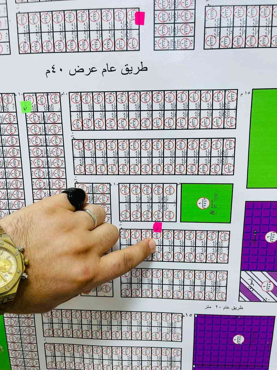 الفلوجه • ١٢٥م • طابو صرف