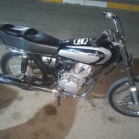 نامه للبيع +964 786 209 5385