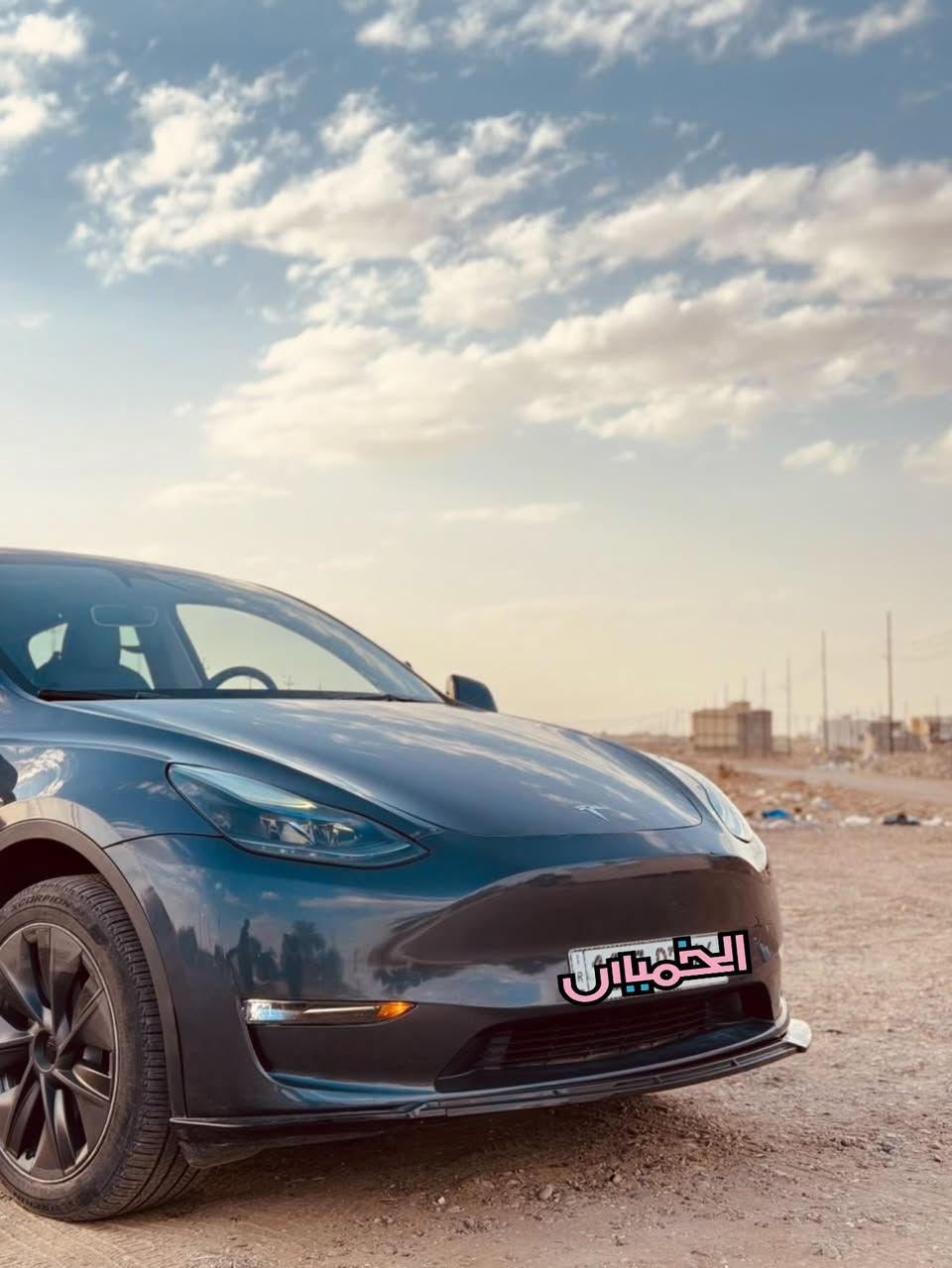 سلام عليكم ⚜️

🚘 للمراوس فقط 🔄

⚡️ Tesla Model Y Long Range – 2023
🇺🇸 وارد أمريكي
📏 ممشى 35 ألف كم
💥 الحادث جنطة

✨ مواصفات وكماليات السيارة:
• Long Range 🔋
• جناح خلفي
• كفرات مري جديدة
• مثلث جام
• جام السيارة مغلف عازل حراري
• السيارة عليها كماليات وإضافات

🔄 مطلوبة للمراوس بسيارة مناسبة
الفرق حسب السيارة والعرض.

📩 اللي عنده سيارة للمراوس يدز التفاصيل والصور خاص.

                             ***********☎️
