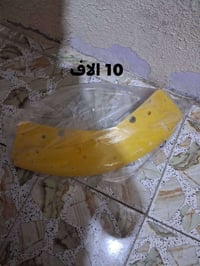 كربلاء • قطع غيار سيارات