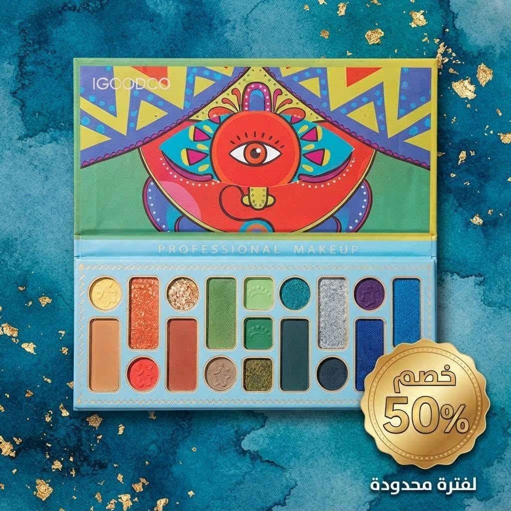 كلشي بهذا المنشور سعره 3000_2000_1000 فقط
كلشي جديد راح يكون موجود 
بقناتنه غلى التليكرام🌷 
https://t.me/ansdAna
#انسب_الاسعار 😍😍
التوصيل متوفر لجميع انحاء ❤️العراق ❤️
واي طلب اكثر من 45 توصيل مجاني 
للتواصل السريع الاتصال على الرقم او المراسلة على الواتس اب 
***********

نص مكتوب في الصور:
- خصم 50% OFF
- خصم 50% OFF لفترة محدودة
- خصم 50% لفترة محدودة
- IGOODCO 50% OFF LIMITED TIME OFFER
- خصم 50% OFF مجموعة ملمع الشفاه الصيفي
- خصم 50%