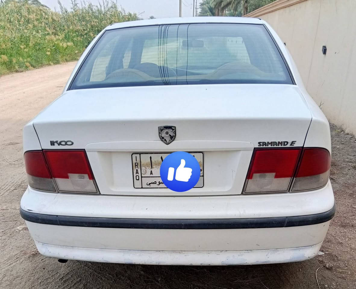 سمند • ٢٠٠٩ • كفالة