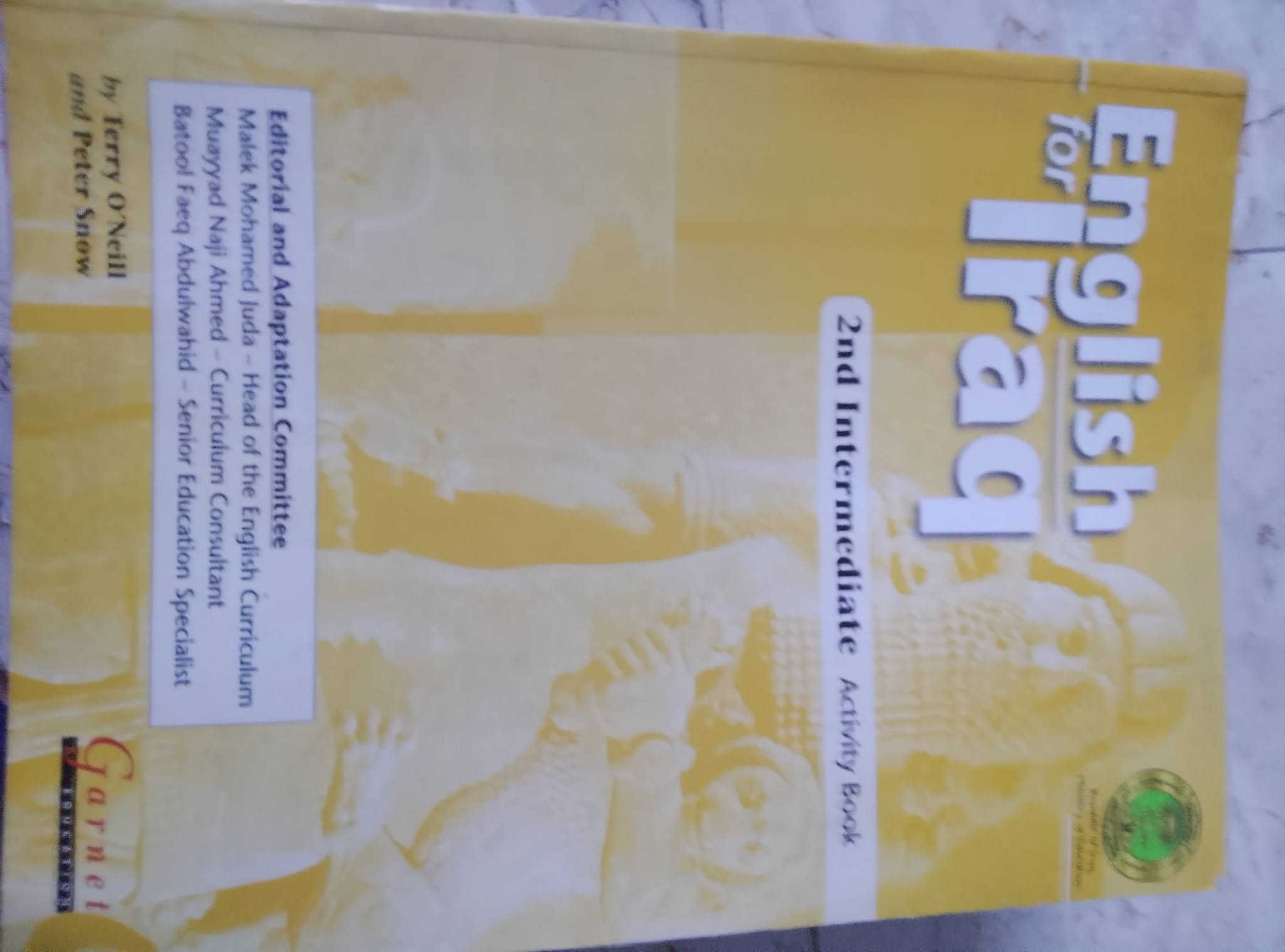 كتب للبيع

