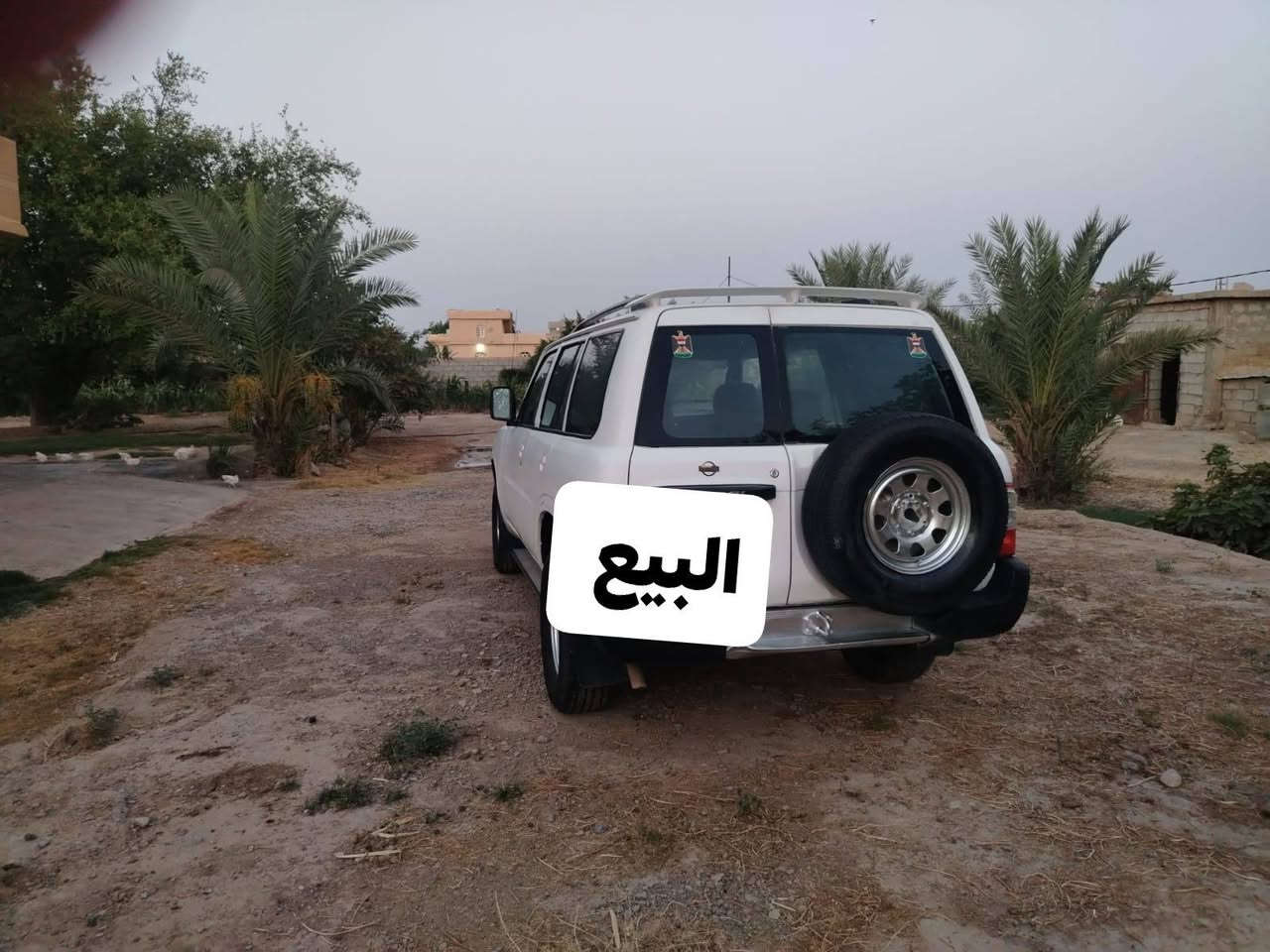 السلام عليكم بترول نيسان البيع الرقم *********** الاستفسار السعر دفتر و 10 و بي مجال
