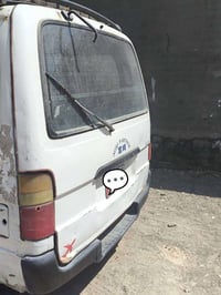 هايسا • مديل ٩٤ • رقم بغداد