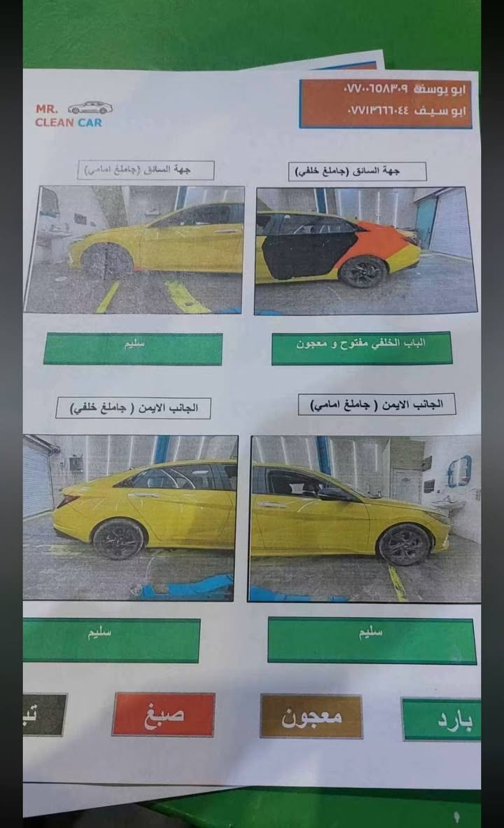 🔹🔹🔹السلام عليكم 🔹🔹🔹
النترا 2022  فول 

 

          

1-بصمة تشغيل ابواب وصندوك

2-فتحة سقف ( سلايد روف ) 

3-محرك 2000 Doch دوش المرغوب 

4-رادارات 360 درجة ( امامي جانبي خلفي )

حساسات امامي + خلفي 

5-مانع تصادم الامامي والجانبي والخلفي

6-التحذير عند فتح الباب 

9- 3 وضعيات قيادة ( عادي سبورت ذكي ) 

0-مثبت سرعة ذكي ( التحذير عند مغادرة المسار )

‏- Auto Hold التوقف لفترات قصيرة

-شاشة حجم كبير تدعم نظام الابل كار بلي -والاندرويد اوتو بدون كيبل يربط التلفون 

واير ليس و GPS  

-نظام الصوت Bose 

-تشغيل عن بعُد 

-اضواء ترحيب عند الاقتراب 

-لايت لد 3عدسات  

-نقطة عمياء

-تدفئة بالكشنات

كير اوتماتيك و S وعادي ٨ نمر

-تحديد مسار

المكان. الديوانيه

للأستفسار ‭ ***********

السعر خاص
