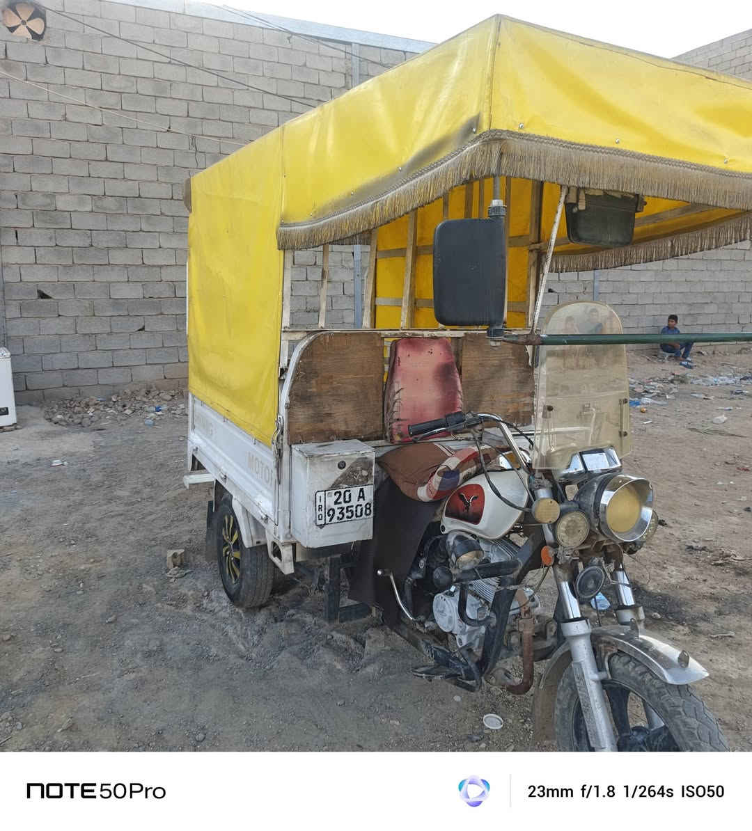 ستوت اللبيغ 2019/***********
