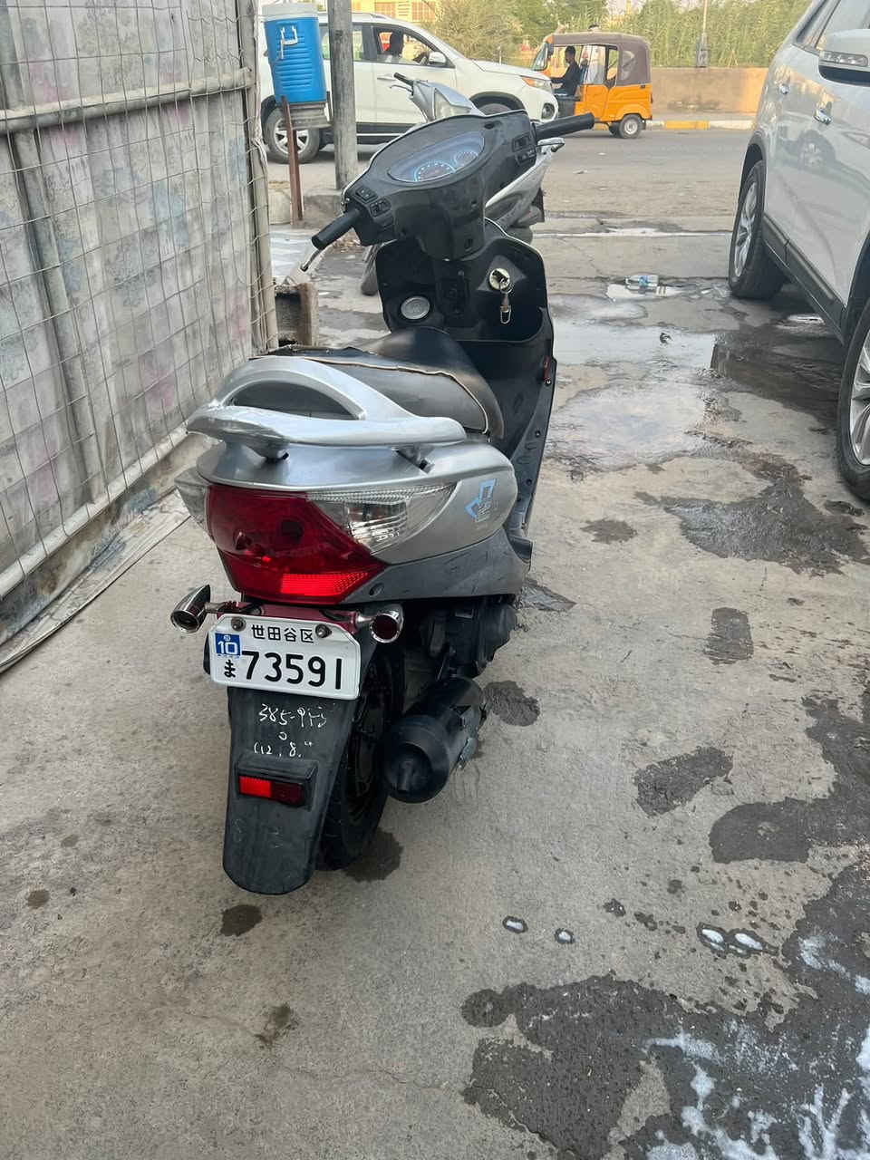نثيه • موديل ١٤ • نعومه