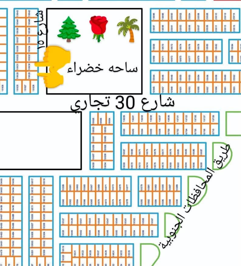 النجف الاشرف 🕌 حي النور فرصة استثمارية 🤝
قطعتين ارض طبك للبيع طابو صرف مساحة (600 متر ) شارع 15 وساحة موقع مميز 🌟
للتواصل
‭***********‬

