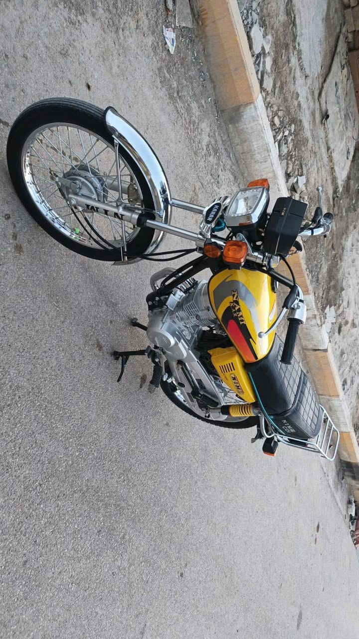نامه • جديده • كفاله