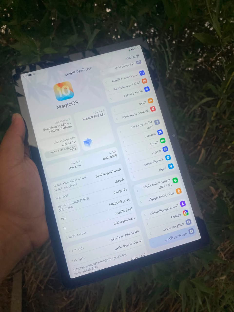 ايباد هونر باد x8a  
 
الجهاز معروف بمواصفاته واسعاره 

النضافه 85% ✅ 

الذاكره 128 ✅ 

الموقع بغداد المدائن او جسر ديالى القديم 📍 

الجهاز مال بيت واستخدام قليل ومستعجل على بيعته بسبب ضرف 

السعر خاص او الاتصال ***********
