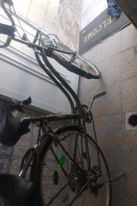 باسكل • حجم ٢٦ • السماوه