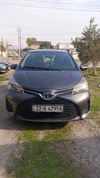 يارس هاشباك • ٢٠١٧ • بدون صبغ