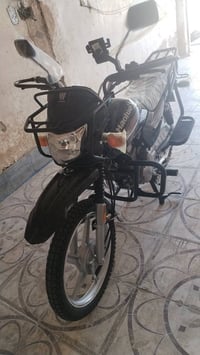 هاوجي • ٢٠٢٣ • مشدود