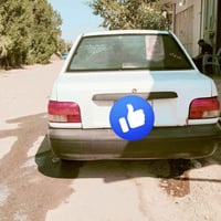 كفاله • لا تبخير • سنويه باسمي