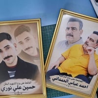 طباعة صور • إطارات فخمة • توصيل كل المحافظات