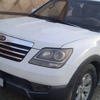 موفي • ٢٠٠٩ • ديوانية