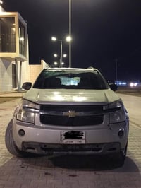 كوينكس • ٢٠٠٨ • كوت خاجيه