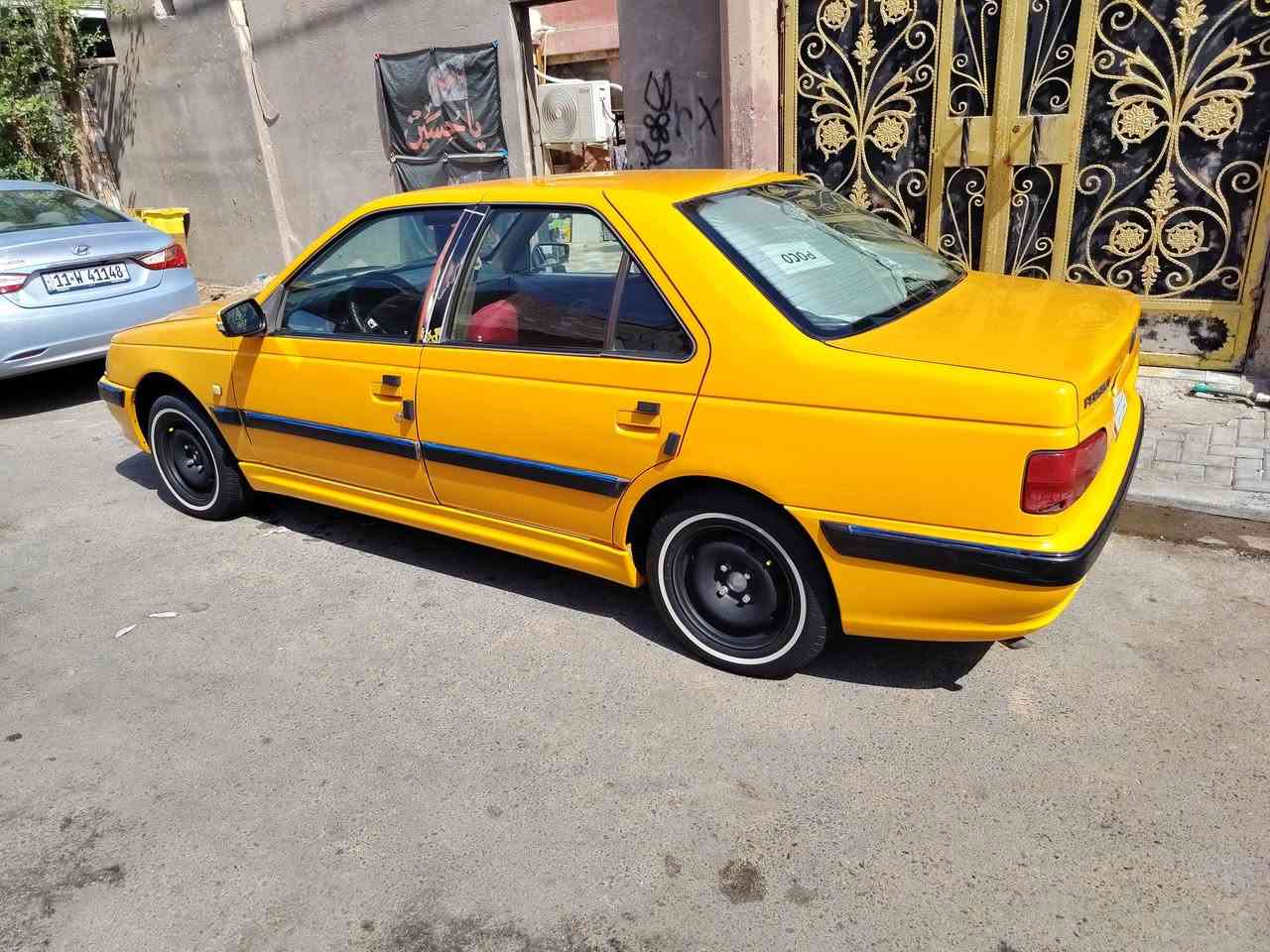 بارص • ٢٠٢٠ • تبديل