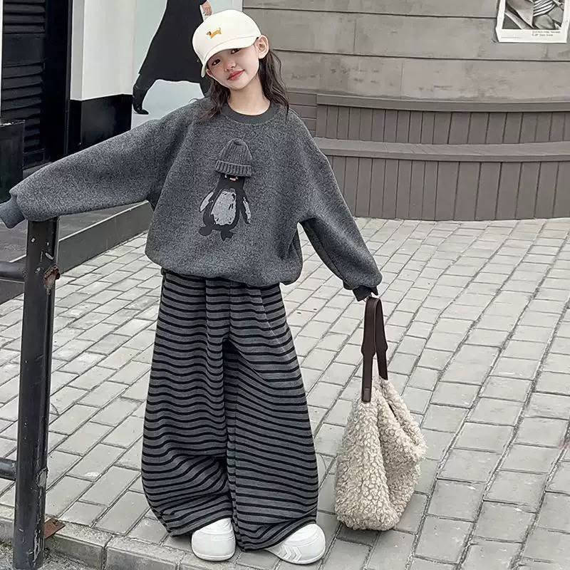 🧸🎀 ملابس أطفال بالجملة 🎀🧸
✨ تشكيلة حلوة ومرتبة للأطفال 👕 موديلات متنوعة وبأسعار جملة 📦 تجهيز للطلبات بالجملة 💫 خامات حلوة وموديلات تناسب مختلف الأعمار
للطلب والاستفسار راسلونا خاص 📩

للاستفسار واتس ***********
