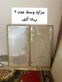 كربلاء الحر • قرب جامع الهادي • اركيلة