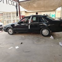 برنس • ١٩٩٣ • رقم بغداد