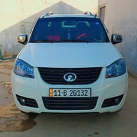 كريت وول 2013 • رقم بغداد • سنوية لغاية 2030