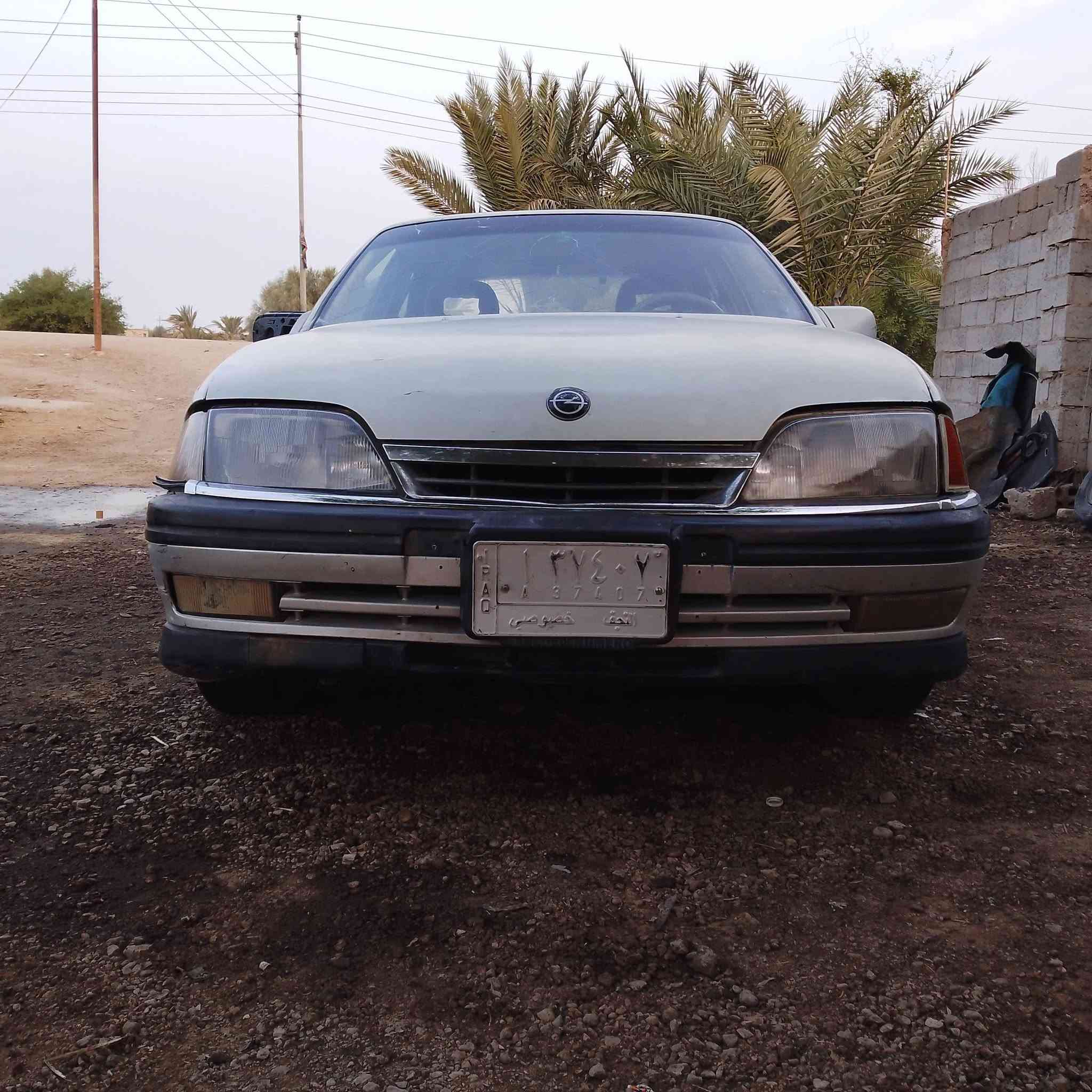 اوميكا • ١٩٩٢ • رقم نجف