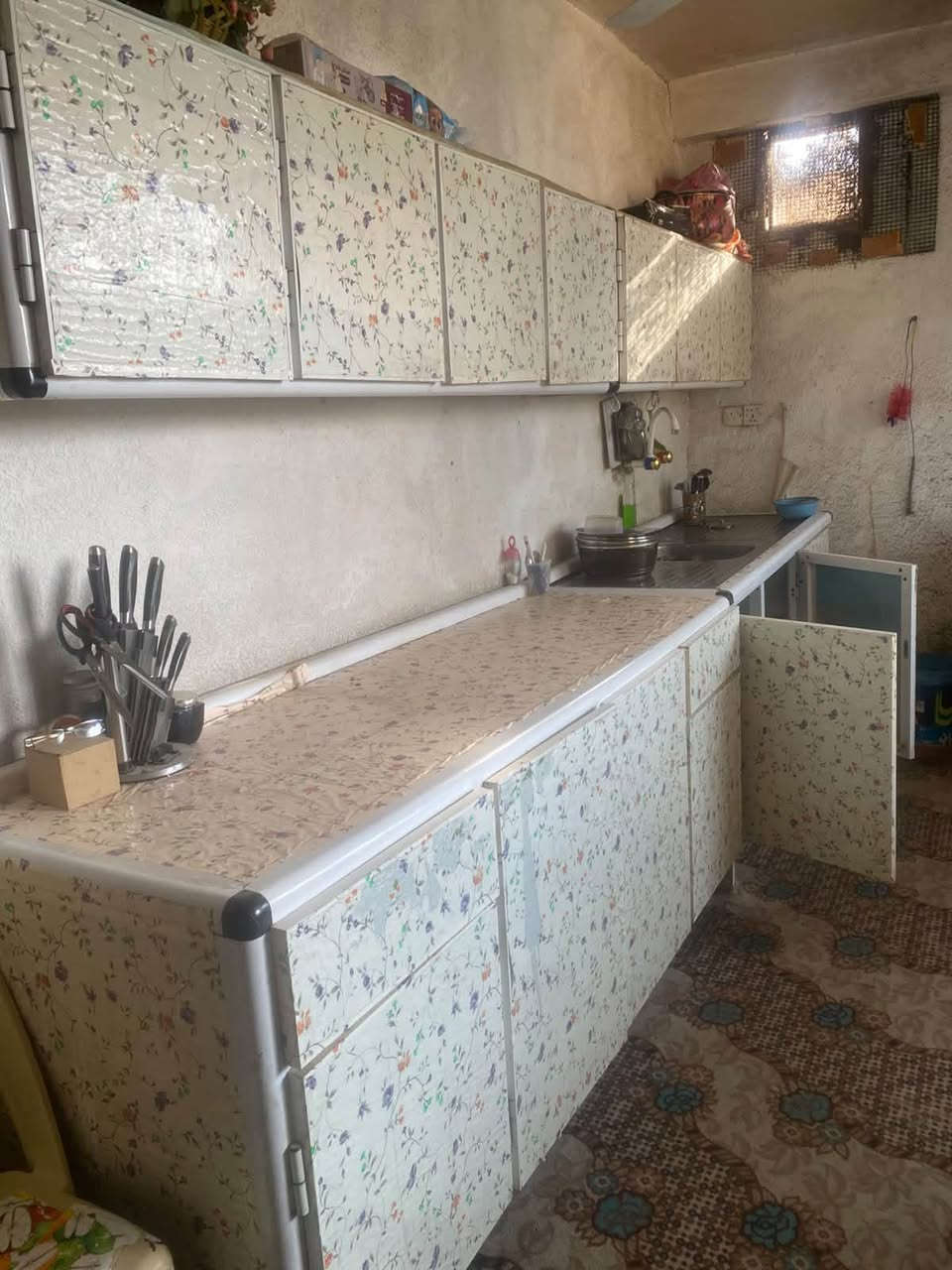 كنبة • اثاث • اتصال