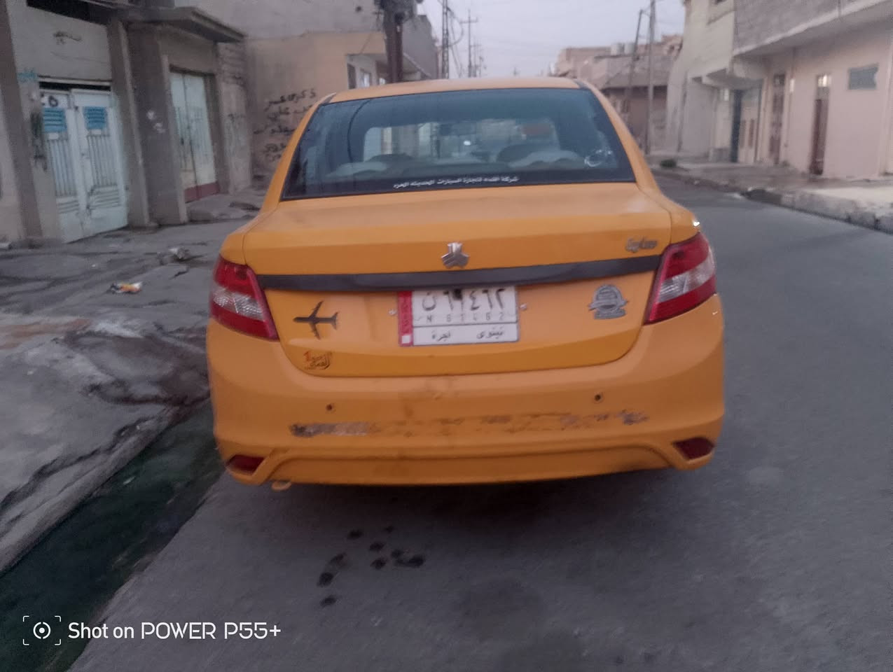 حبيبي والسياره جديده معارض طيبه ساينا تبريد ثلج جير محرك هذا رقمي هذا رقمي *********** السياره 2019 شرق التحويل الوكاله تفاصيل على الرقم
