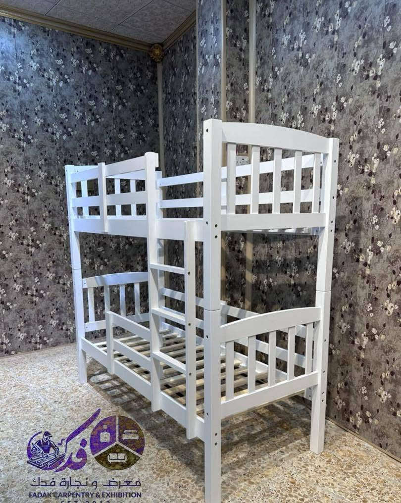 💎🌺جدد غرفة نومك بأناقة مع "معرض ونجارة فدك" 🛏️✨

هل تبحث عن الراحة والأناقة في آن واحد؟ 

نوفر لكم في "معرض ونجارة فدك" 
تشكيلة مميزة من الأسرة المصممة بعناية، 
بما في ذلك السرير الماليزي الفاخر الذي يجمع بين المتانة والتصميم العصري ليمنحكم نومًا هانئًا.
سواء كنت تبحث عن سرير مفرد
، سرير مزدوج، أو أسرة الطابقين الموفرة للمساحة، 

لدينا الخيار المثالي لك بجودة عالية وتصاميم تواكب أحدث الصيحات.

💳 بشرى سارة: يتوفر لدينا نظام التقسيط المريح!
الخدمة متاحة لموظفي ومتقاعدي مصرف الرافدين من حاملي بطاقات (الكي كارد، 
ماستركارد)
📍 عنواننا: الديوانية - الحمزة الشرقي - فلكة الجبور - مجاور حسينية الزهراء
.
📞 للاستفسار والحجز: ***********

🔨 فدك للنجارة - إبداع يدوم منذ عام 2012.
#نجارة_فدك #غرف_نوم #أثاث #سرير_ماليزي #تقسيط #موظفي_الدولة #متقاعدين #مصرف_الرافدين #الديوانية #الحمزة_الشرقي #ديكور@fa2dak_2019
