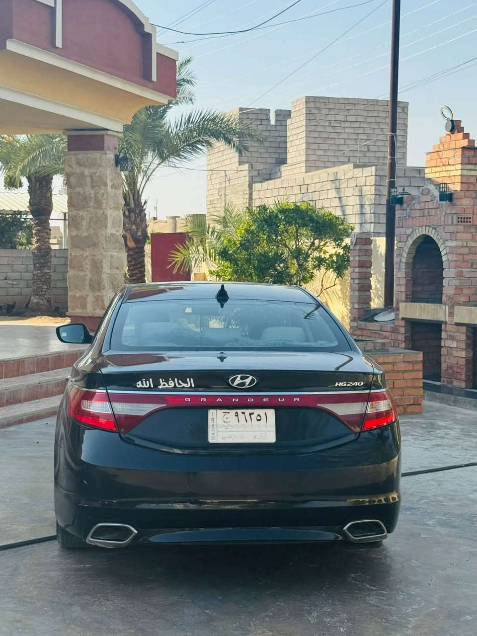 ازيرا ٢٠١٧ • سنوية ٢٠٢٧ • تواير جديد