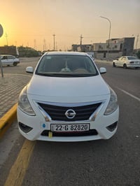 صني هندي • ٢٠٢٤ • رقم اربيل