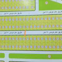 قطعة ٣٠٠م • شارع ١٥م • طابو فسفوري