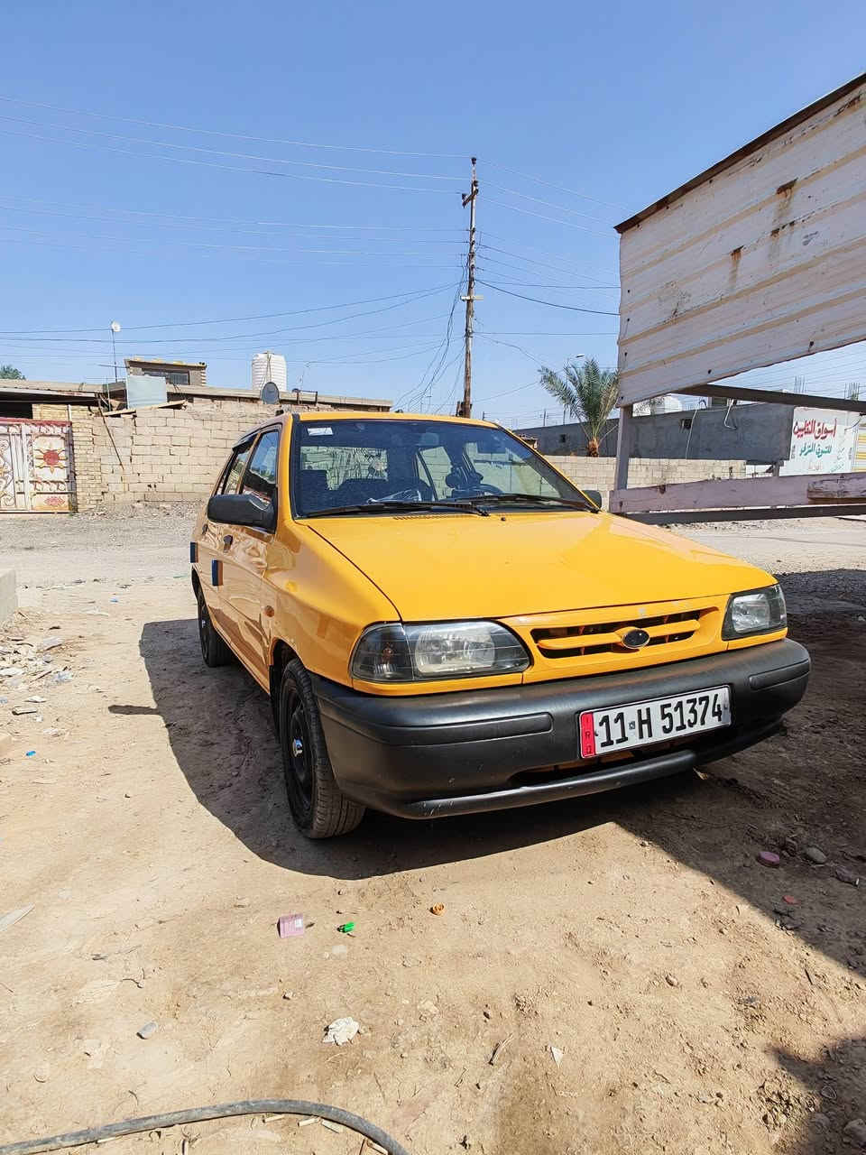 سايبا ٢٠٢١ • مكينة وگير • النهروان