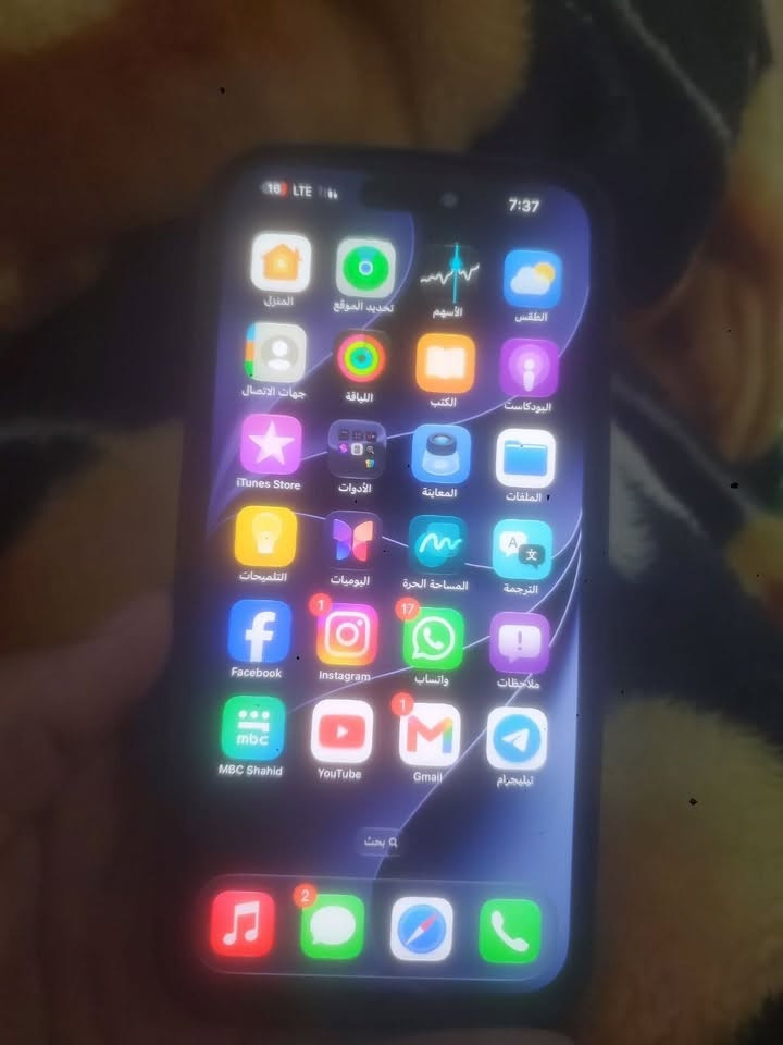 بطاريه ٨٥ • شاشه مبدله • كامره اماميه غبار