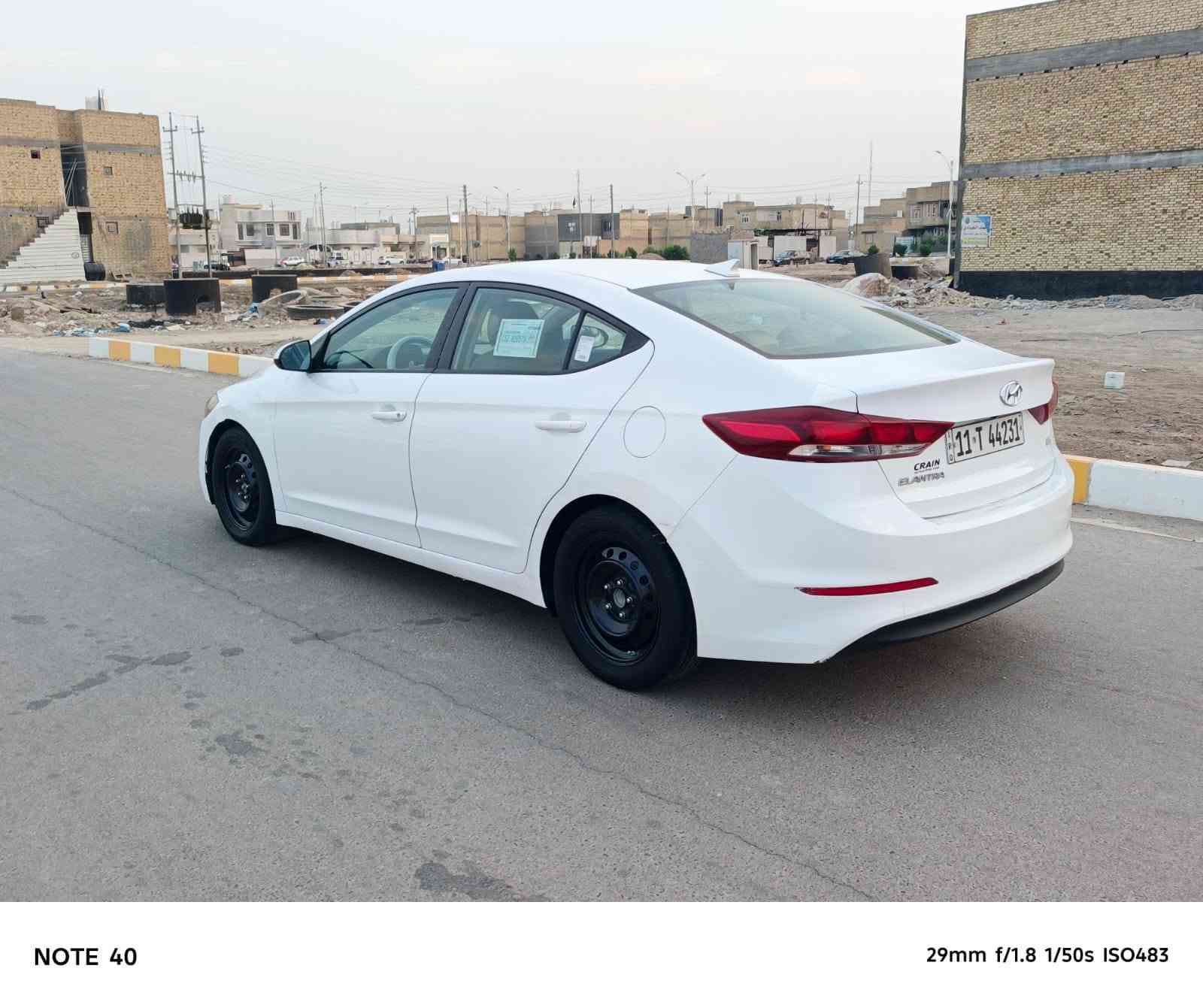 النترا • ٢٠١٧ • رقم بغداد