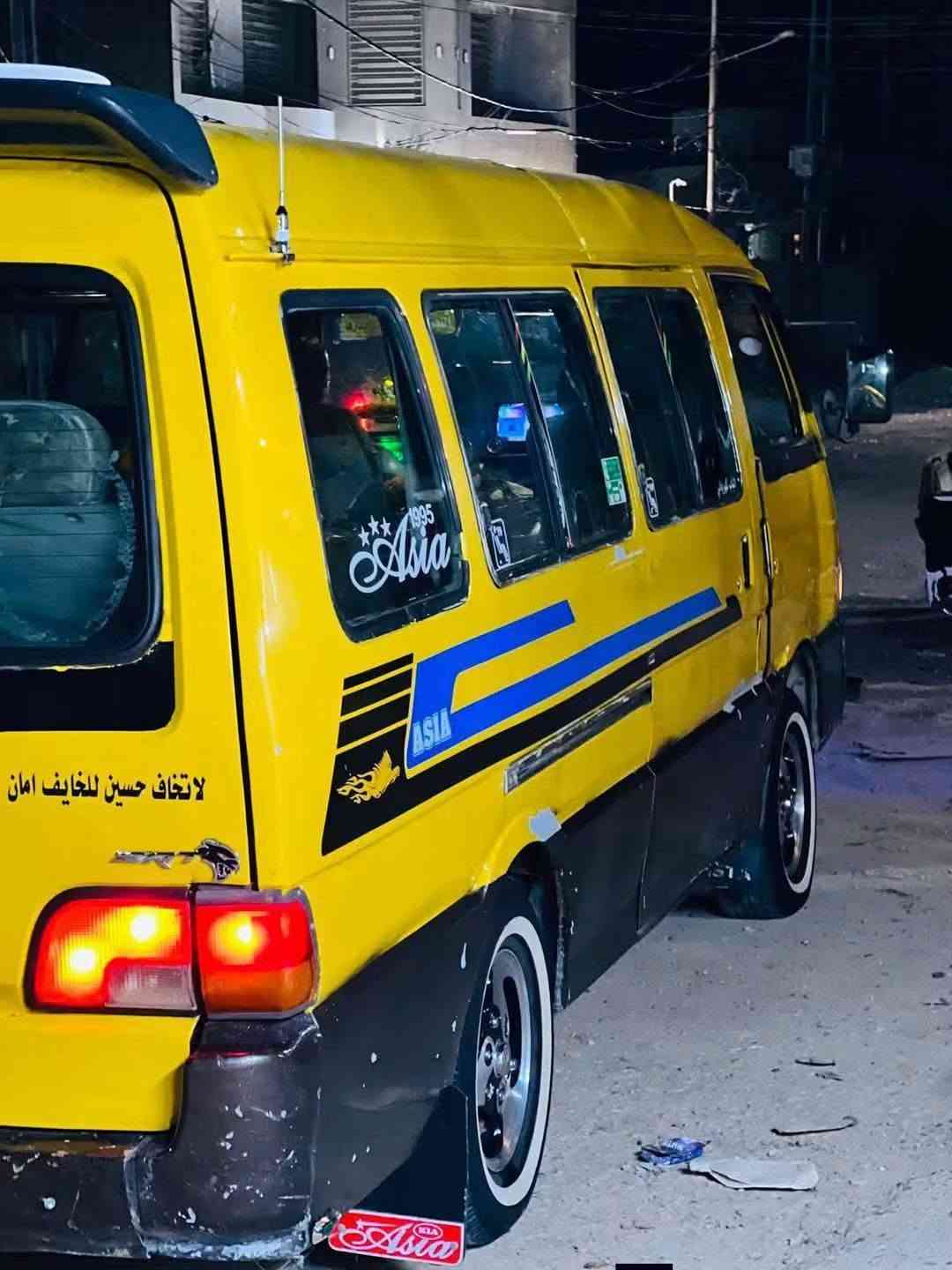 السلام عليكم اسيا موديل 95 رقم انگليزي مشروع وطني بسمي سنويه ل 2031  سياره جاهزه من كلشي كبل للشارع كشنات ستاركس باب كهربائي ويل كب.  سنتر لوك منظومة زنون  كهربائيات كلها شغاله من الدعاميه للدعاميه سايد بريك شغال  سستم سماعات شاشه دمام السياره كامله والكمال لله  مكاني بابل اسكندريه السعر 55 بيها مجال
***********
