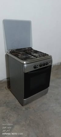 طبختين • بدون عيب • كركوك