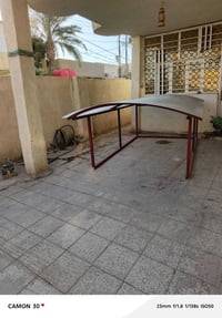 قمريه • حصوه • مكاني